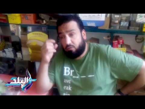 صدى البلد | اسرة قتيل دار السلام : زوجته الثانية خلصت عليه وهو صائم و باعت شرفها للصبي بتاعه