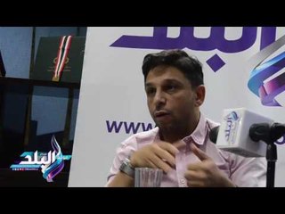 صدى البلد |  محمد فاروق لاعب الاهلى السابق