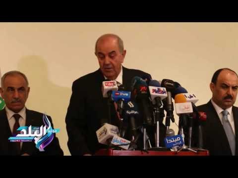 صدى البلد | بدء مؤتمر نائب رئيس العراق لإعلان نتائج لقائه مع الرئيس السيسي