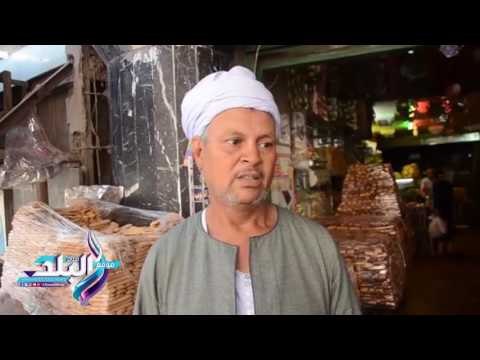 صدى البلد | «خلى الغلابة تاكل».. تخفيض أسعار كعك العيد فى فيصل لرفع العبء عن محدودى الدخل