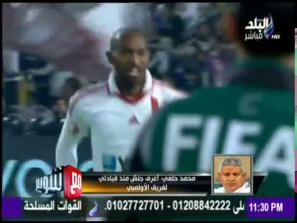 مع شوبير - المدير الفني الجديد للزمالك يفجر مفاجأة في أزمة جنش مع النادي