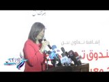 صدى البلد | وزيرة الهجرة: إشراك الجاليات المصرية في المبادرات الاجتماعية دليل على انتمائهم