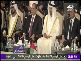 على مسئوليتي - أبناء الإمارات يحتفلوا بالذكرى 45 لإتحاد دولتهم بمشاركة مصرية