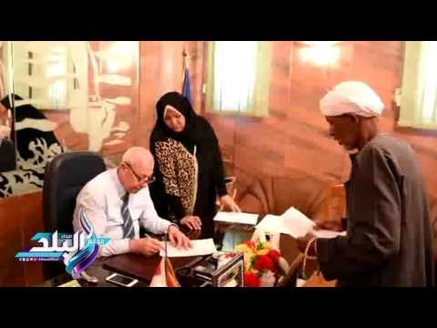 صدى البلد | إعانات عاجلة ومعاشات ومساعدات زواج لـ 16 مواطن في أسوان