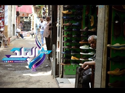 صدى البلد | مخازن حارة الفحامين تمتلىء بالاحذية ..والتجار يتهمون المستوردين بالاستغلال.