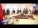 صدى البلد | الرئيس السيسي يشارك في حفل إفطار الأسرة المصرية