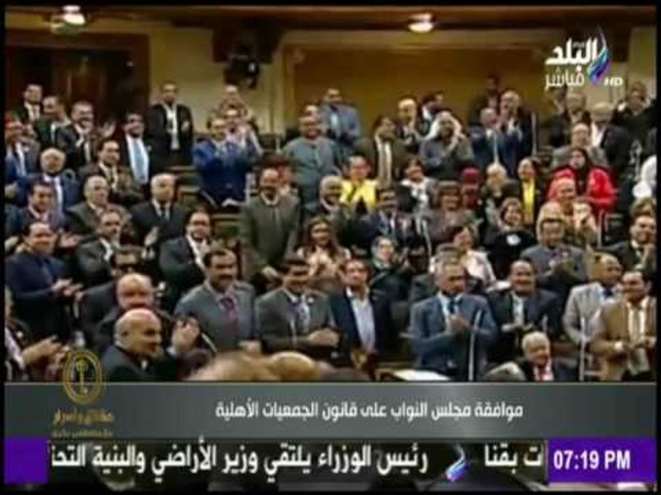 حقائق وأسرار - مصطفى بكرى : " قانون الجمعيات الأهلية " سيضع حدا للمال الفاسد