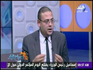 صباح البلد - تعرف علي مبادرة البركة في الشباب