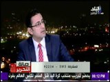 صالة التحرير - د / احمد عبد الحافظ : هناك تهرب ضريبي كبير ويجب اعادة توزيع الدخل