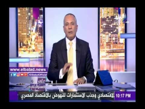 صدى البلد |أحمد موسى: سيتم إزالة أراضي داخل نطاق المليون ونصف فدان