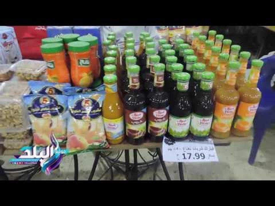 صدى البلد | مدير أمن الشرقية يفتتح معرض سلع غذا...