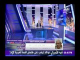 صدى البلد |مكرم محمد أحمد: ترامب أدرك أنه لا سلام فى المنطقة بدون حل القضية الفلسطينية