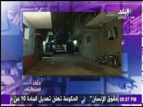 على مسئوليتي - الأمن الوطني يلقي القبض على عبدالله عزامي أخطر عضو بالجماعة الإرهابية