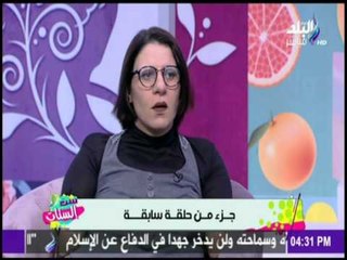 ست الستات - تأثير قانون "الخدمة المدنية" على السيدات متحدي الإعاقة في مصر