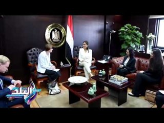 صدى البلد | سحر نصر تبحث مع سفيرة فنلندا زيادة استثمارات بلادها في مصر