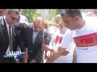 صدى البلد | محافظ الفيوم يلتقي شباب مبادرة «بلدي أحلى» للنظافة والتجميل