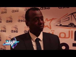 صدى البلد |صاحب فكرة إذاعة المترو: نسعى لنشر الثقافة بين المواطنين