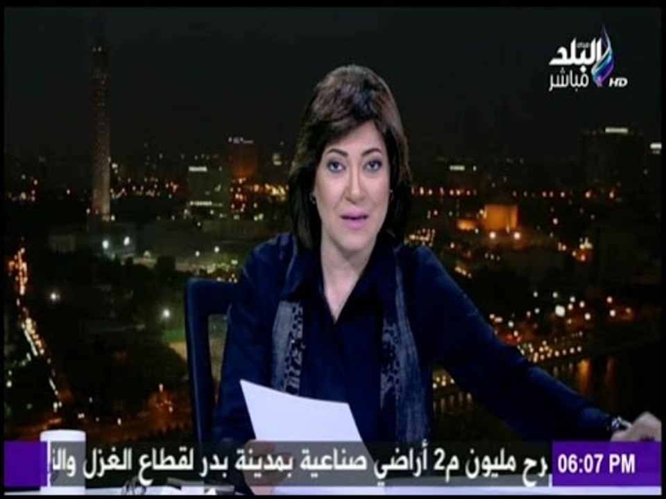 صالة التحرير - عزة مصطفى توجه التحية لـ الحكومة على إلغاء قرار"إعفاء الدواجن المستوردة من الجمارك"