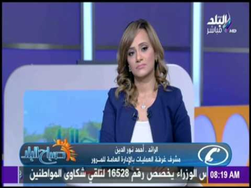 صباح البلد - " المرور " انقلاب سيارة نقل محملة بالسولار أعلى الدائرى سبب تعطل حركة المرور