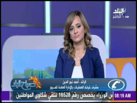 صباح البلد - المرور انقلاب سيارة نقل محملة بالسولار أعلى الدائرى سبب تعطل حركة المرور