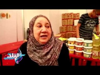 صدى البلد |معرض "اهلًا رمضان" يحطم الاسعار