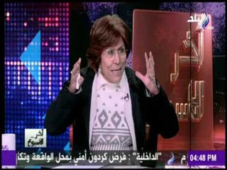 آخر الاسبوع - بلومبرج احتياطي مصر النقدي يصل إلي أعلي مستوي منذ 5 اعوام