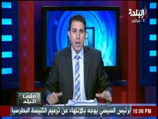 إيهاب الكومي يتحدث عن " حرمة الدماء في الإسلام "