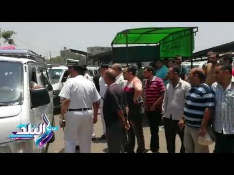 صدى البلد | الداخلية تشن حملات مكبرة على مواقف الاجرة لضبط المخالفين