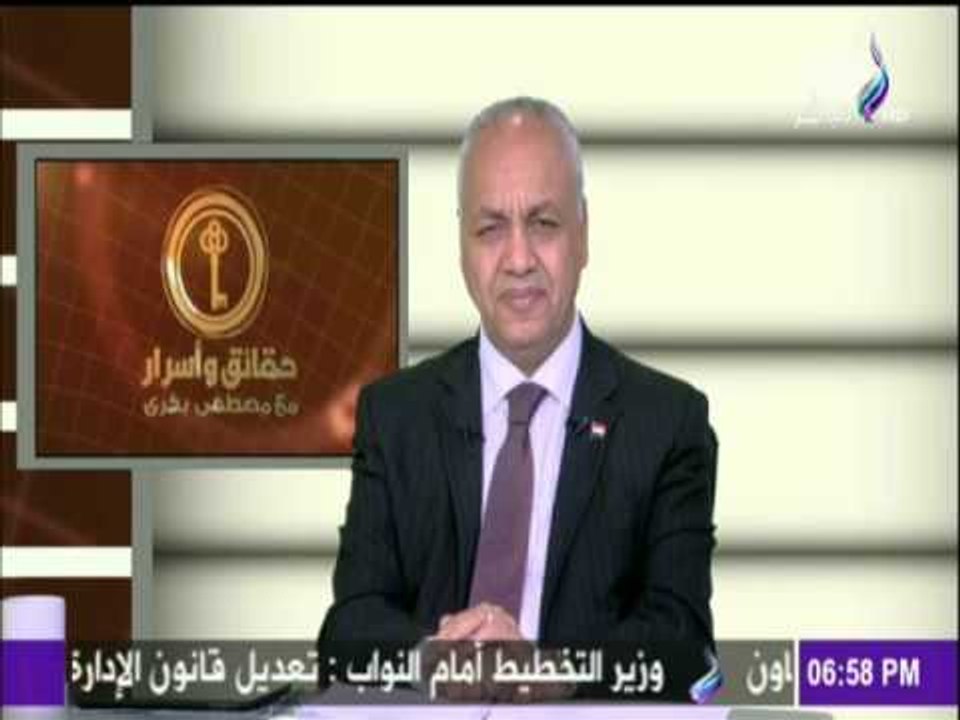 حقائق وأسرار - اللواء نصر سالم : اسرائيل اعترفت بمسئوليتها عن ضرب السياحة المصرية