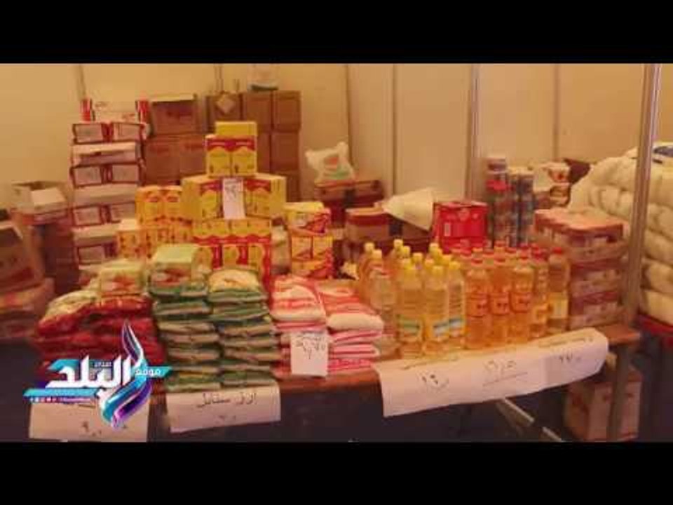 صدى البلد | إقبال كبير من المواطنين على معرض "أهلأ رمضان" بالوراق