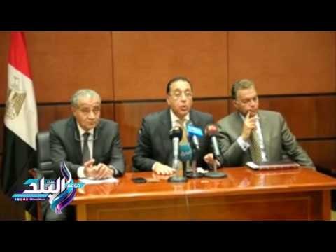 صدى البلد | الحكومة: صرف التعويضات لشركات المقاولات بجداول زمنية