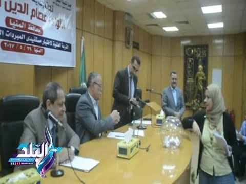 صدى البلد | محافظ المنيا يشهد القرعة العلنية لاختيار المستفيدين من مشروع سيارات السلع المتنقلة