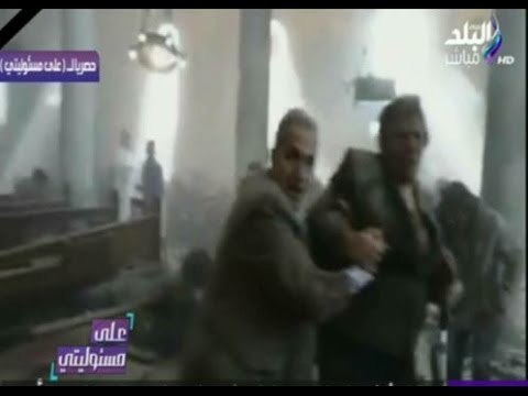 على مسئوليتي - حصريا أول لحظات الانفجار من داخل الكنيسة خاص علي مسئوليتي