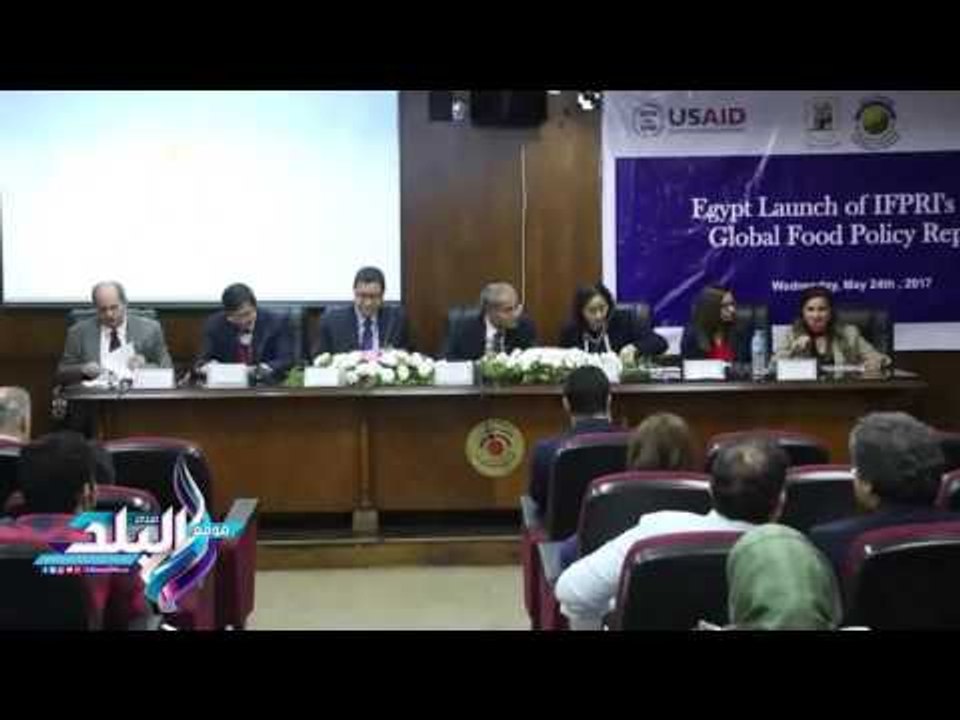 صدى البلد | السياسات الغذائية: التعاون يزيد بقوة مع «اقتصاد القاهرة» في التبادل البحثي