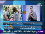 صباح البلد - لقاء خاص مع مؤسسي مبادرة 