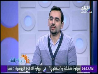 صباح البلد - في ذكرى مولد رسول الله : تعرف على رسول الرحمة والمحبة والسلام