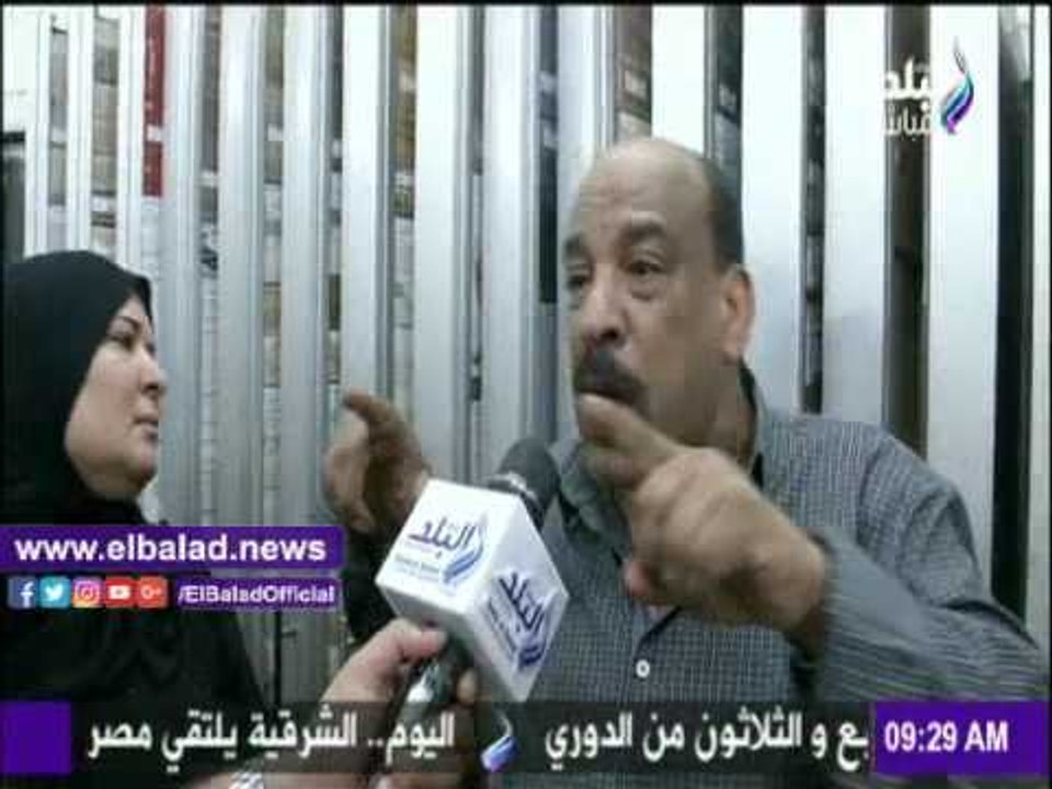 صدى البلد |إقبال كبير على معارض سيراميكا كليوباترا للاستفادة من التخفيضات