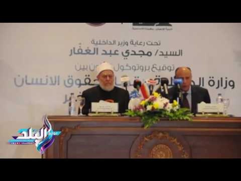 صدى البلد | مساعد وزير الداخلية : نحرص على التعامل مع جميع المواطنين دون تمييز