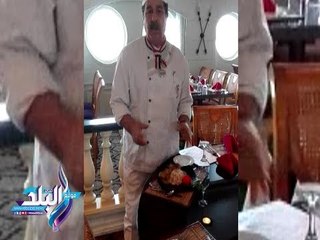 صدى البلد | طريقة عمل "فراخ تاندوري" للشيف سليمان