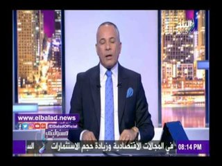 صدى البلد | أحمد موسى يطلق هاشتاج #تميم_خان_العرب .. فيديو