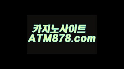 슬롯머신주소 ⊆ＴＴＳ332，COM⊇ 슬롯머신주소