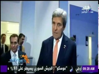 صباح البلد - شاهد ما حدث في الإجتماع الروسي الأمريكي لإنقاذ حلب من دمار تام