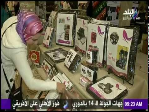 صباح البلد - مبادرة جديدة لتشجيع المنتج المحلي.. من النهاردة مصري