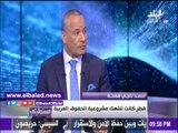 صدى البلد |قمحة الأزمة القطرية مع الدول العربية ومصر بدأت منذ منتصف التسعينات