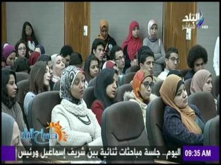 صباح البلد - مهرجان شعبة اللغة الانجليزية السنوي الاول