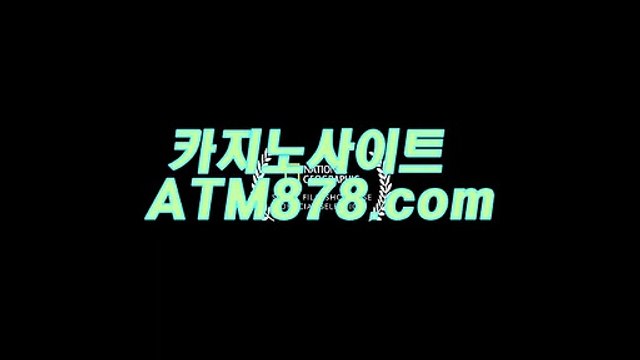생방송카지노게임 ◆◆▶ＴＴＳ332。coM◀◆◆ 생방송카지노게임