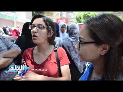 صدى البلد |الفيزياء تكهرب طلاب الثانوية العامة...وأسئلة التاريخ غير واضحة