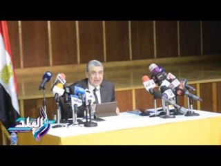 صدى البلد | وزير الكهرباء: استعنا باستشارى عالمى فى وضع الأسعار الجديدة