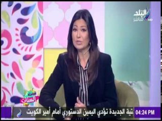 ست الستات - قصة نجاح "بنت الإسماعيلية" أول رئيس للإتحاد المصري الرياضي للإعاقات الذهنية