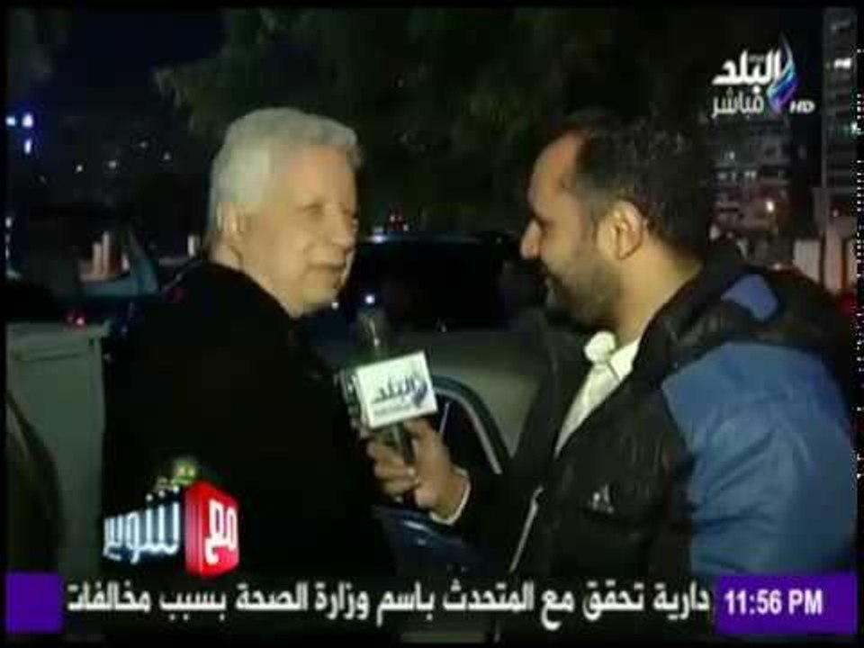 مع شوبير - مرتضى منصور يتراجع عن قرار مشاركة الزمالك في الدوري.. ويؤكد: "أنا مش فاكر أني قولت كده"